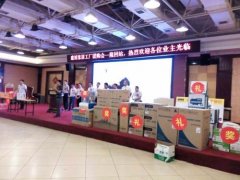 我发觉蓝天豚硅藻